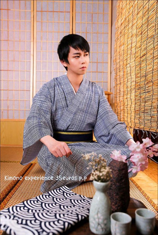 Ryokan Center Sakura *